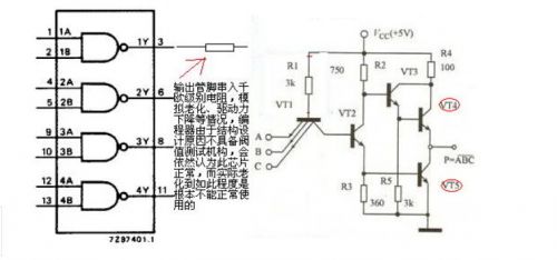 IC Tester Meter Transistor Tester Detect Maintenance Tester MOS PNP NPN SCR