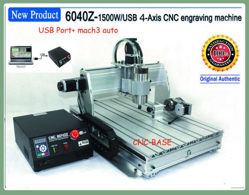 New! USB Mach3 4 axis 6040 1500W cnc router engraver engraving machine 220V/110V