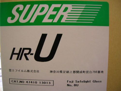 Fuji HR-U X-ray Film, 15x30, 100NIF