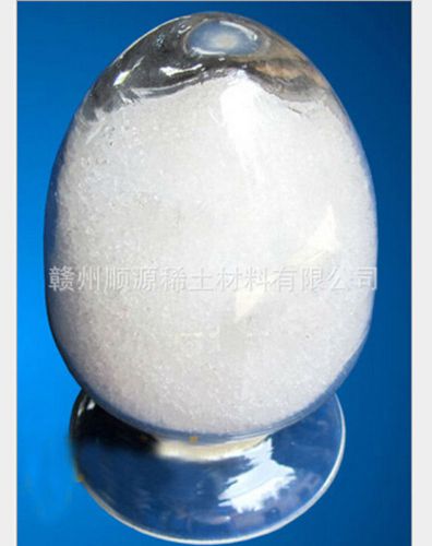 25g 99.5% ar grade lanthanum (iii) chloride heptahydrate reagent #et5-1 for sale