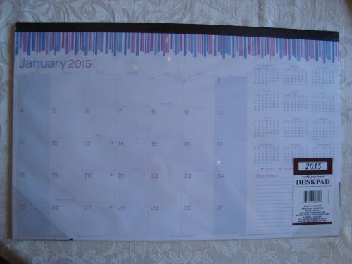 NEW STRIPED 2015 12 MONTH 11 &#034; x 17&#034; DESK PAD MONTH AT A CALENDAR GLANCE BLOTTER