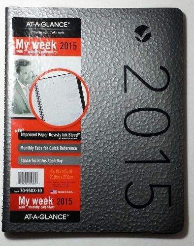 2015 At-A-Glance Weekly/Monthly Planner   (Grey Graphite) - 8 1/4&#034; x 10 1/8&#034;