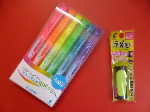 Pilot FriXion Light Highlighter  6Color Set and FriXion Eraser Yellow Green