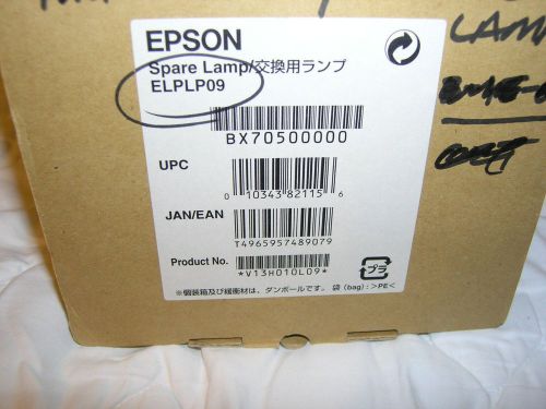 OEM EPSON ELPLP09 LAMP FOR ELP-5350 ELP-7250 ELP-7350, NEW