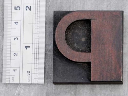 letter &#034;P&#034; Art Deco letterpress wood block wonderful patina alphabet printing