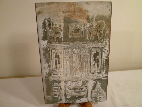 Vintage Large Wooden Ink Printing Press Block – 6  1/2 ” x 9  1/2 ” – Page of a Book