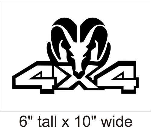 2X  4 x 4 Logo Removable Wall Art Decal Vinyl Sticker Mural Decor-FA237