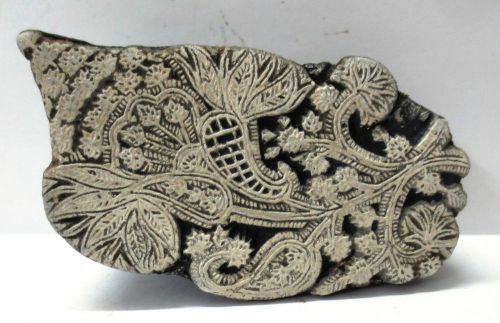 VINTAGE WOODEN CARVED TEXTILE PRINTING FABRIC BLOCK STAMP FINE MINIATURE CARVING