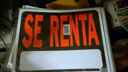 SE RENTA / For Rent Sign 18&#034; x 15&#034; QTY5
