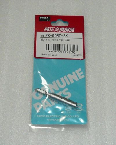 PX-60RT-3K goot Soldering Iron Replacement Tips  PX-501 PX-601 RX-711 RX-701