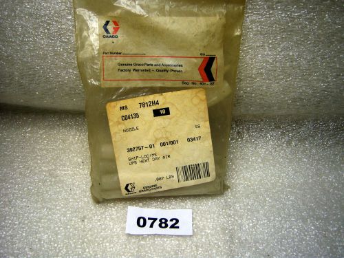 (0782) Package of 7 Graco Nozzles C04135
