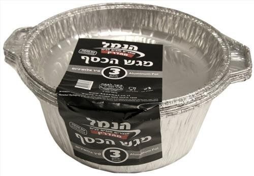 NEW Hanamal Disposable Aluminum Pot with Cover Medium - Kosher (3ct.)