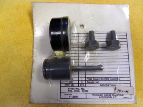 New STOELTING, INC. Pressure Guage Manifold Accessory Kit Part#1113891