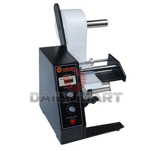 Automatic Auto Label Dispenser Stripper Separating Machine AL-1150D New