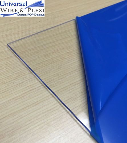 Clear acrylic plexiglass sheet 1/8&#034; x 24&#034; x 24&#034; for sale