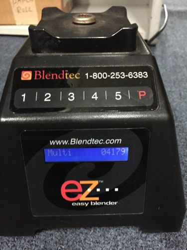 Blendtec ES-3 Commercial Blender - BASE ONLY