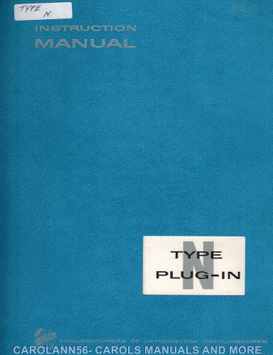 TEKTRONIX Manual TYPE N PLUG-IN