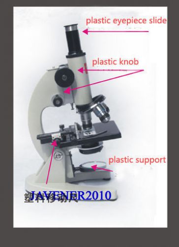 Professional Biological Microscope 1600X  Plastic Button