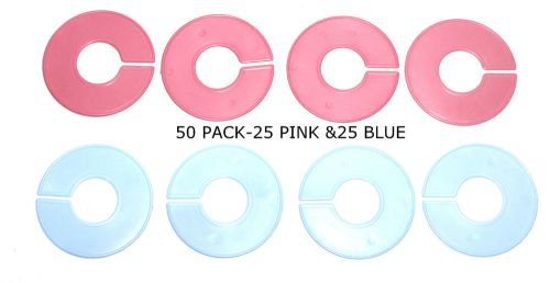 Clothing rack size dividers (50 pack) 25 pink &amp; 25 blue clothing divider for sale
