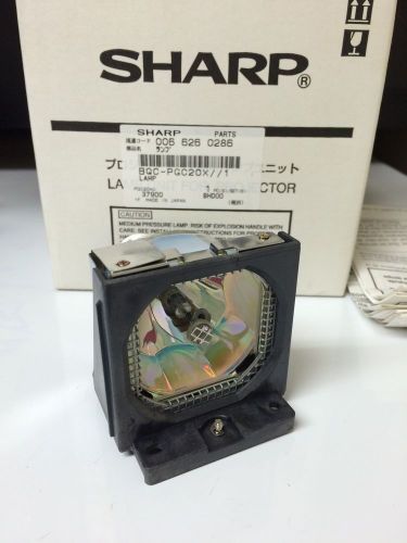 Bqc-pgc20x//1 sharp projector lamp unit-new in box-untested-as is-for pg-c20xu for sale