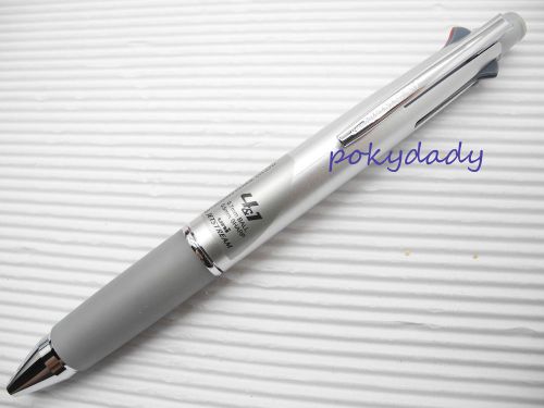 Sliver UNI-BALL Multi-Function 4+1 0.7mm ball point pen&amp;0.5mm pencil(Japan)