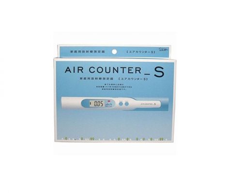 ST Air counter S Dosimeter Radiation Detector Geiger Meter Tester Made in JP F/S