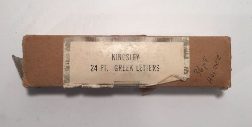 Kingsley Machine Type Set Greek Letters 24pt. With Guide