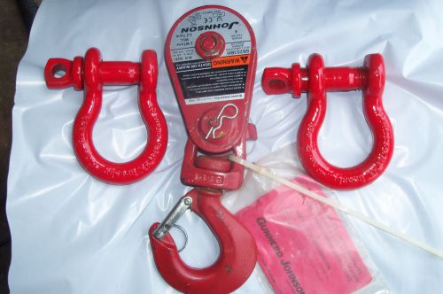 GUNNEBO JOHNSON 2.2 TON WLL  PULLEY SNATCH BLOCK &amp; 2 CROSBY3/4&#034;  CLEVIS