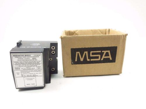 NEW MSA 486362 BATTERY MODULE PERMISSIBLE POWER ASSISTED RESPIRATOR D524256