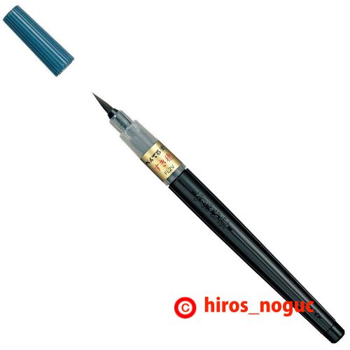 Pentel Fude Brush Pen, Sukiho (XFL2V)  Free Shipping