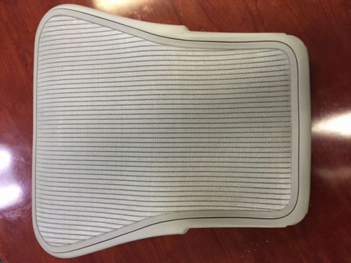 Herman Miller Aeron Size B  Zinc Mesh Titanium Frame  Backrest.