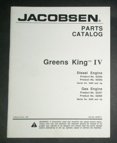 JACOBSEN GREEN KING IV - PARTS CATALOG - DIESEL / GAS - NEW!!