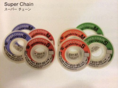 Super Chain dental orthodontics