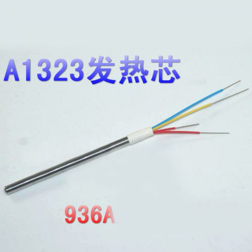4pin Metal HEATER ELEMENT 60W for Soldering iron ATTEN station AT 936b 936D 8586