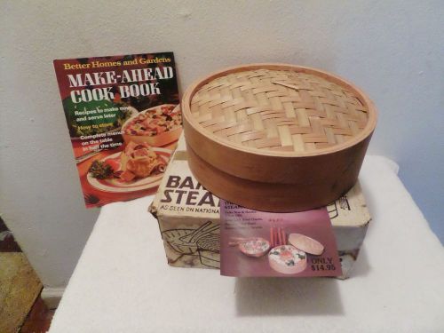 BAMBOO STEAMER THE SECRET TO GOURMET COOKING