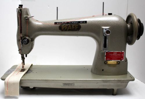 PFAFF 34-6-2BS Single (1) Needle Lock Stitch Reverse Industrial Sewing Machine