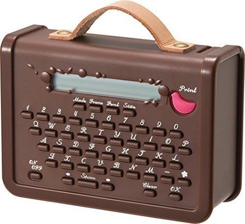 Coharu mp10 cya label and tape printer unique,cute messages brown f/s for sale