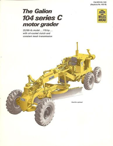 Equipment Brochure - Galion - 104 Series C - Motor Grader - 1971 (EB911)