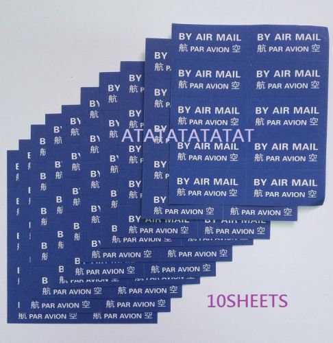 AIRMAIL PAR AVION sticker label for envelope parcel Post 10 sheets lot