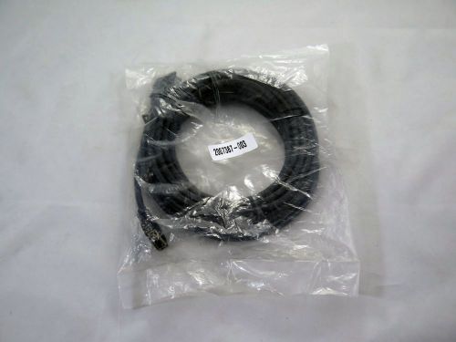 GE Cable Extension MC20 M/F Big Video, 7.6m