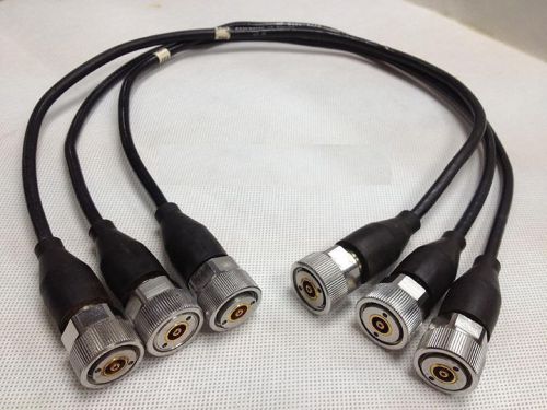 HP 8120-4779 Test Cable