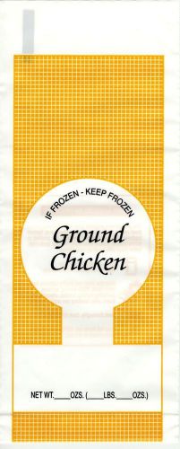 1lb. - Ground Chicken Meat Bags 1000ea. - Ground Chicken