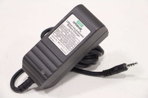 MSA 10076107 Battery Charger + Free Expedited Shipping!!!