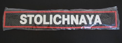 Stoli Stolichnaya Russian Vodka Pub / Bar Rubber Pad/Mat / Spill Rail RED FRAME