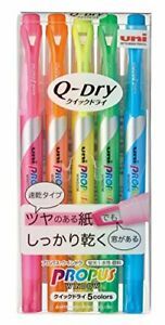 Uni Propus Window Quick Dry Highlighter Pen Set 5 Colors (PUS-138T... From Japan