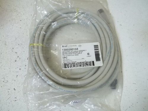 BRAD CONNECTIVITY DNDF22A-M060 (1300280144) CORDSET) *NEW IN A FACTORY BAG*