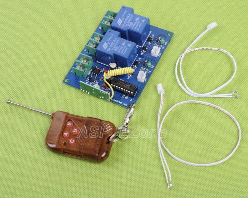 Interlocking Type 12V 2 Channel Wireless Remote controller Kit for Arduino