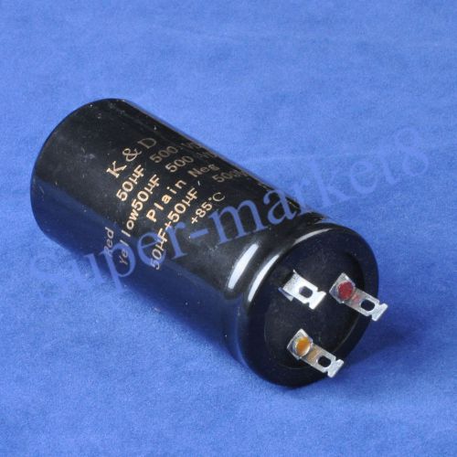 Can Eelectrolytic Capacitor 50uf + 50uf 500V Guitar Amp