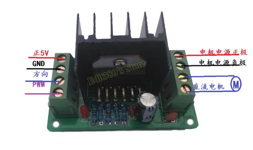 LMD18200T 75W H-Bridge DC Motor Driver Module Board For Smart car Arduino Test