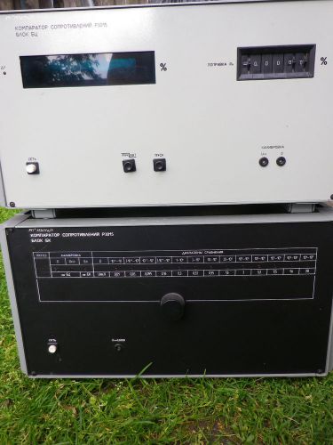 Programable resistance comparator p3015 for sale